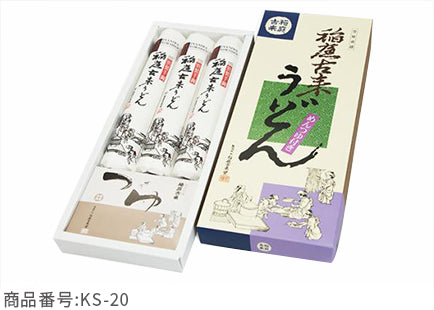 稲庭古来うどん 紙箱入りたれ付き450g(150g×3)、たれ