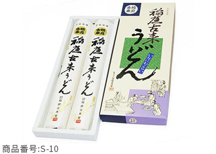 稲庭古来うどん 紙箱入り300g(150gX2)