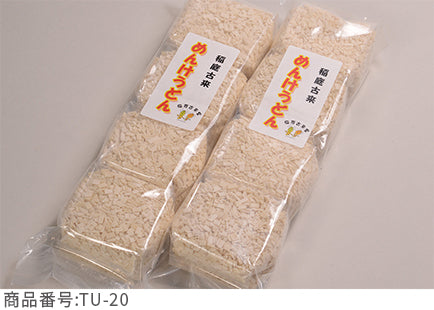 稲庭古来めんけうどん320g(80g×4袋)×2セット