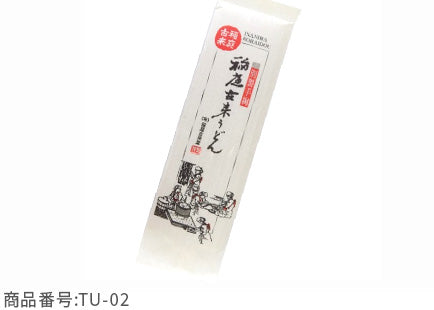 稲庭古来うどん　お徳用短袋入り150g