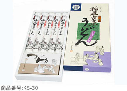 稲庭古来うどん 紙箱入りたれ付き750g(150g×5)、たれ