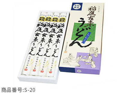 稲庭古来うどん 紙箱入り600g(150g×4)