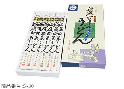 稲庭古来うどん 紙箱入り900g(150g×6)
