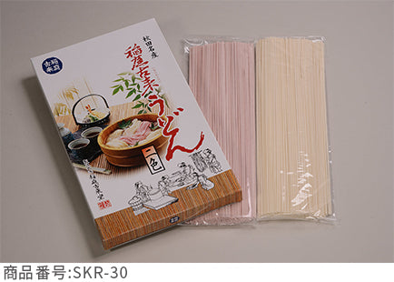 稲庭古来うどんニ色300g(稲庭古来うどん150g、さくらうどん150g)