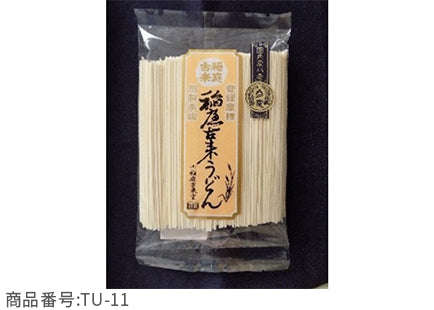 【国内産小麦使用】稲庭古来うどん400g